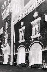 SC_AFRLSER_SER-s5010-0000869_IMG-0000001870