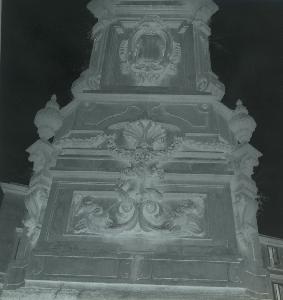 SC_AFRLSER_SER-s5020-0006084_IMG-0000011403