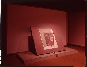 SC_AFRLSER_SER-s5020-0007017_IMG-0000012303