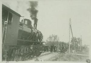 SC_F_SUP-3a010-0011070_IMG-0000014225