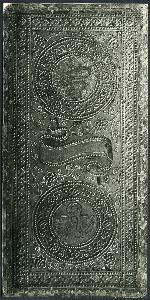 SC_F_SUP-3a010-0014021_IMG-0000023754