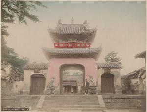 SC_F_SUP-3a050-0001475_IMG-0000033495