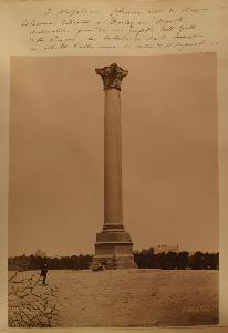 SC_F_SUP-3a050-0002299_IMG-0000034307