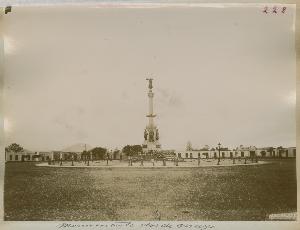 SC_F_SUP-3a060-0001751_IMG-0000035607