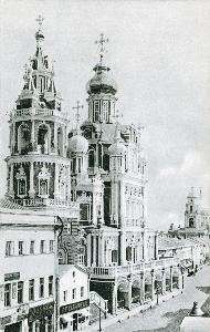 SC_F_SUP-3a060-0002327_IMG-0000036129