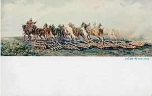 SC_F_SUP-3a060-0002345_IMG-0000036147