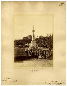 SC_F_SUP-3a130-0019304_IMG-0000036666