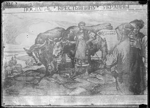 SC_F_SUP-3a230-0000842_IMG-0000015987