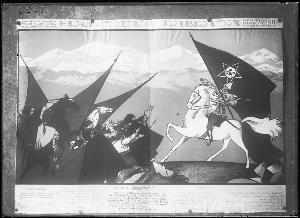 SC_F_SUP-3a230-0000846_IMG-0000015991