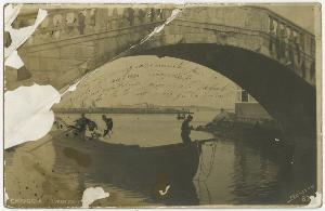 SC_F_SUP-3a230-0002931_IMG-0000038597