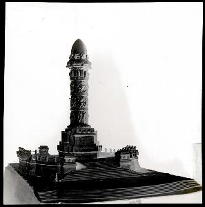 SC_F_SUP-3a490-0000024_IMG-0000043923