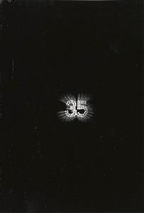 SW_F_SUP-3a130-0095661_IMG-0000000001