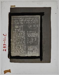 SW_F_SUP-3a530-0020045_IMG-0000000001