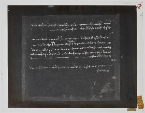 SW_F_SUP-3a530-0020062_IMG-0000000001
