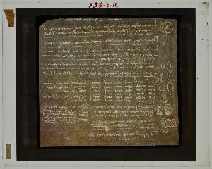 SW_F_SUP-3a530-0020357_IMG-0000000001