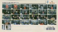 SC_F_SUP-5u010-0001957_IMG-0000784641