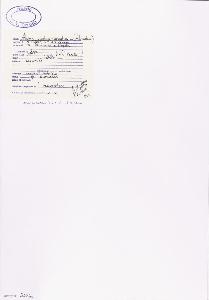 SW_BNB_s3040-00237_IMG-0000000001