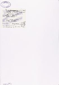 SW_BNB_s3040-00260_IMG-0000000001