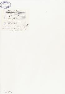 SW_BNB_s3040-00415_IMG-0000000001