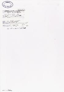 SW_BNB_s3040-00824_IMG-0000000001