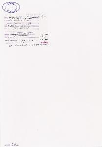 SW_BNB_s3040-00926_IMG-0000000001