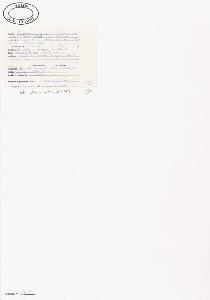 SW_BNB_s3040-01302_IMG-0000000001