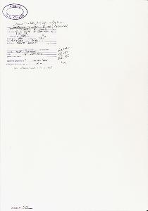 SW_BNB_s3040-01338_IMG-0000000001