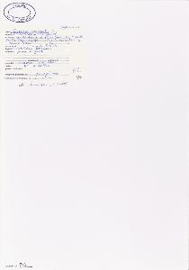 SW_BNB_s3040-01351_IMG-0000000001
