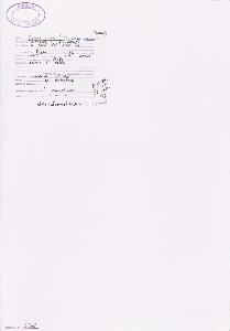SW_BNB_s3040-01603_IMG-0000000001