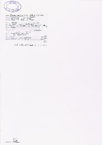 SW_BNB_s3040-01607_IMG-0000000001