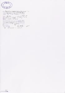 SW_BNB_s3040-01820_IMG-0000000001