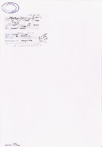 SW_BNB_s3040-02006_IMG-0000000001