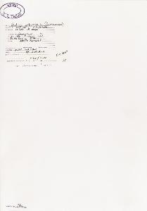 SW_BNB_s3040-02065_IMG-0000000001