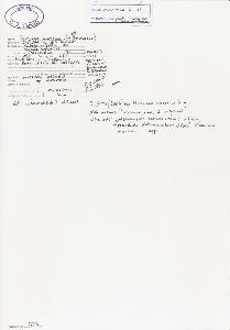SW_BNB_s3040-02282_IMG-0000000001