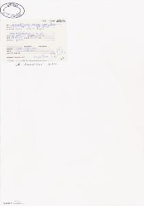 SW_BNB_s3040-02450_IMG-0000000001
