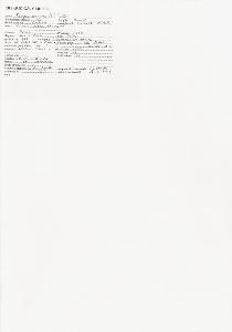 SW_BNB_s3040-02473_IMG-0000000001
