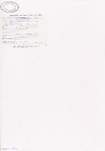SW_BNB_s3040-02628_IMG-0000000001
