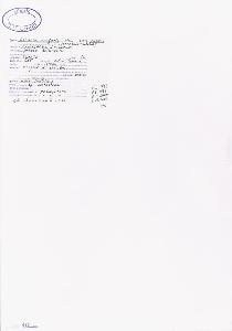 SW_BNB_s3040-02646_IMG-0000000001