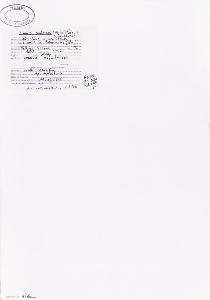 SW_BNB_s3040-02758_IMG-0000000001