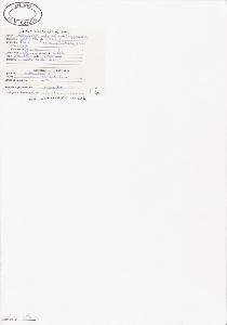 SW_BNB_s3040-03122_IMG-0000000001