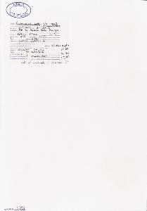 SW_BNB_s3040-03454_IMG-0000000001