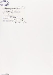 SW_BNB_s3040-03654_IMG-0000000001