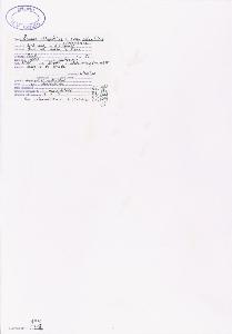 SW_BNB_s3040-03751_IMG-0000000001