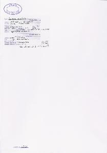 SW_BNB_s3040-04122_IMG-0000000001
