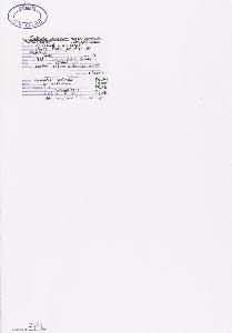 SW_BNB_s3040-04186_IMG-0000000001