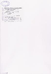 SW_BNB_s3040-04463_IMG-0000000001