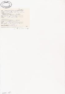 SW_BNB_s3040-04551_IMG-0000000001