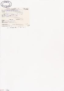 SW_BNB_s3040-04712_IMG-0000000001