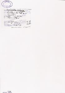 SW_BNB_s3040-04743_IMG-0000000001