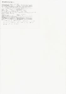 SW_BNB_s3040-04813_IMG-0000000001